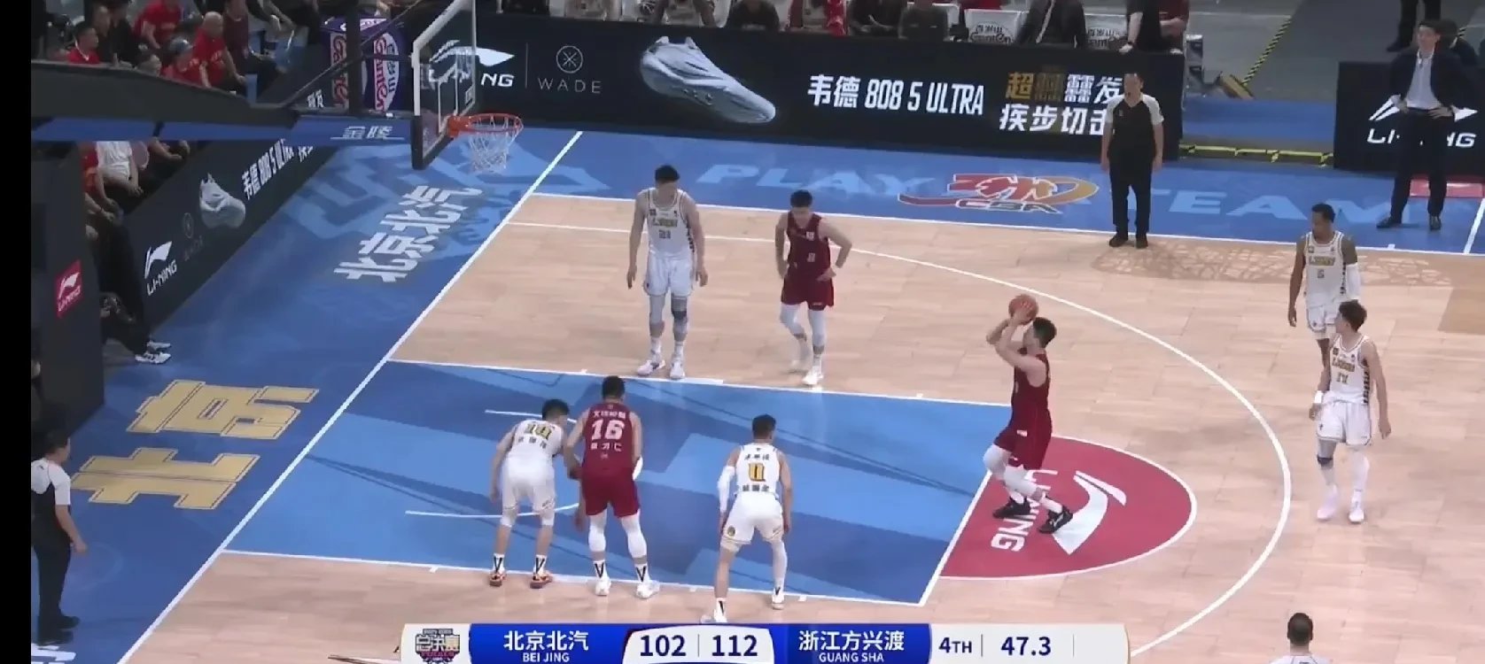 本场比赛场面迅速大转变球队机会多