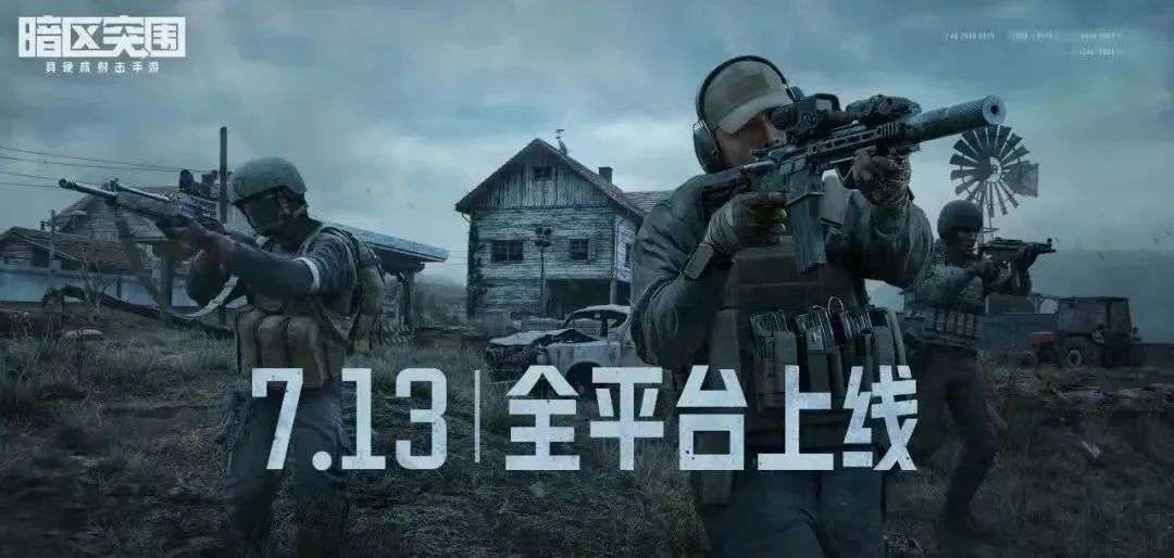 专家预测绝地求生胜率超六成，结果成焦点的简单介绍