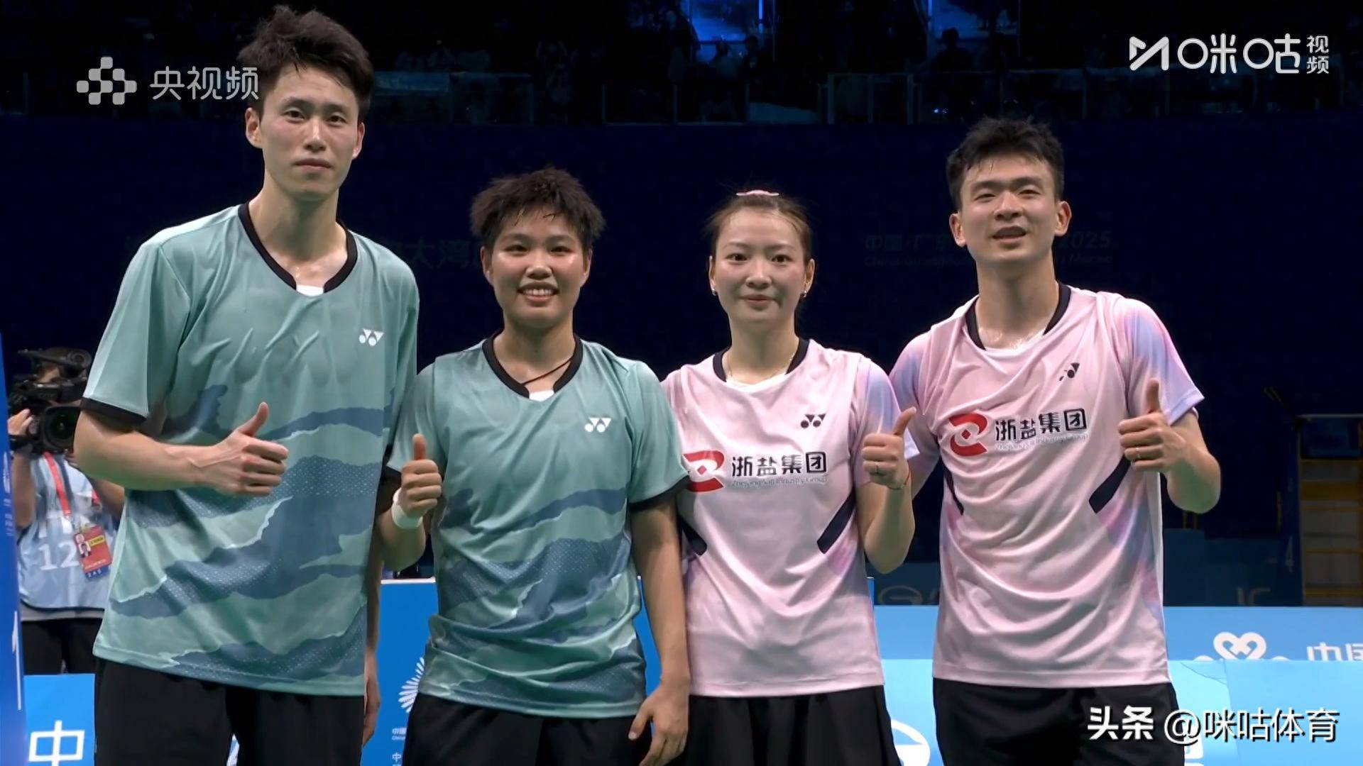 中国队鏖战韩国队，郑思维状态火热