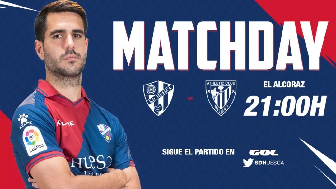 雷火电竞-韦斯卡客场擒下毕尔巴鄂，豪取三分