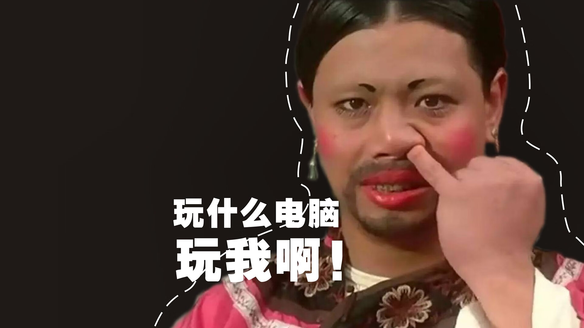 极速炼狱，雷霆如何一剑封喉粉碎灰熊王朝的最后幻梦