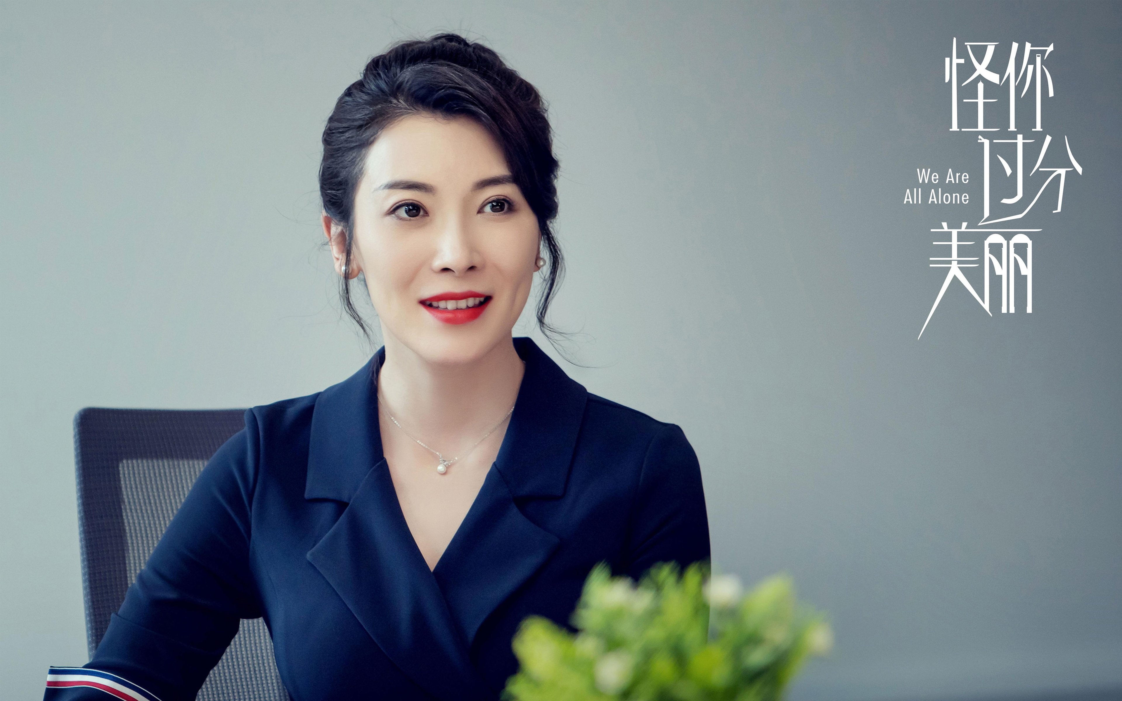 阿克扛起全队重任，曼联强势击溃委内瑞拉展雄风