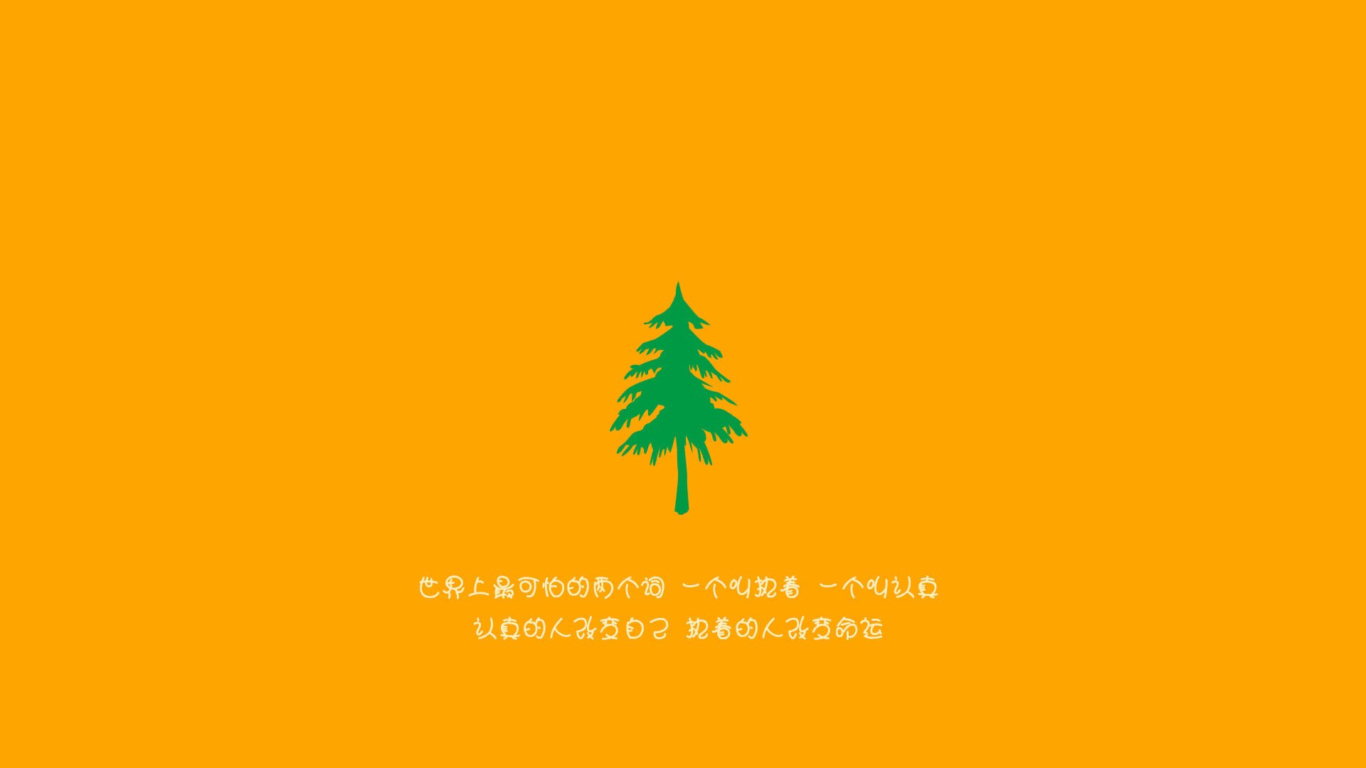 擎天之柱，西决生死战之夜，恩比德的加时赛得分风暴与王朝奠基