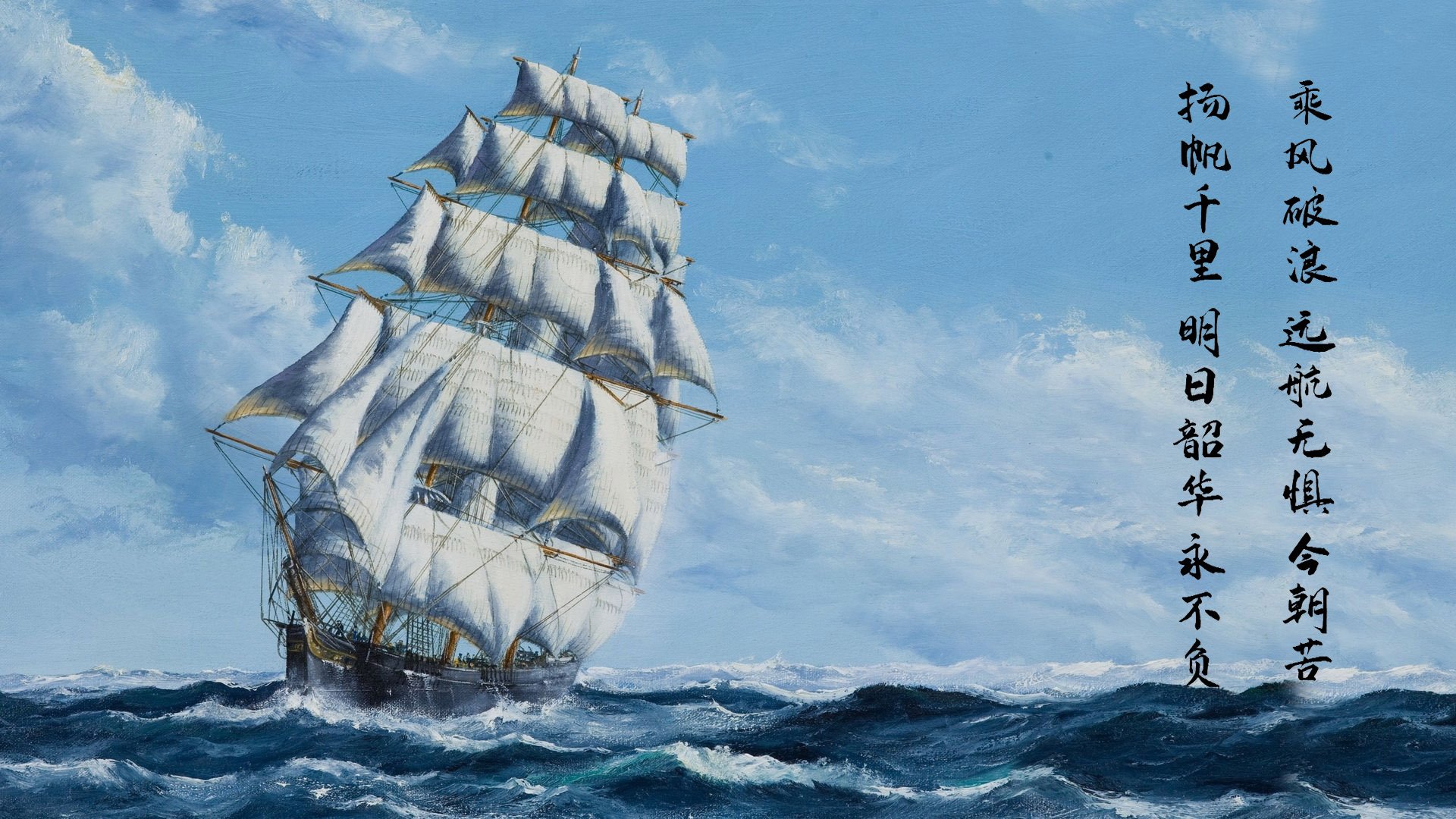 冰与火的对决,热火的铁壁封锁,独行侠的魔法破局