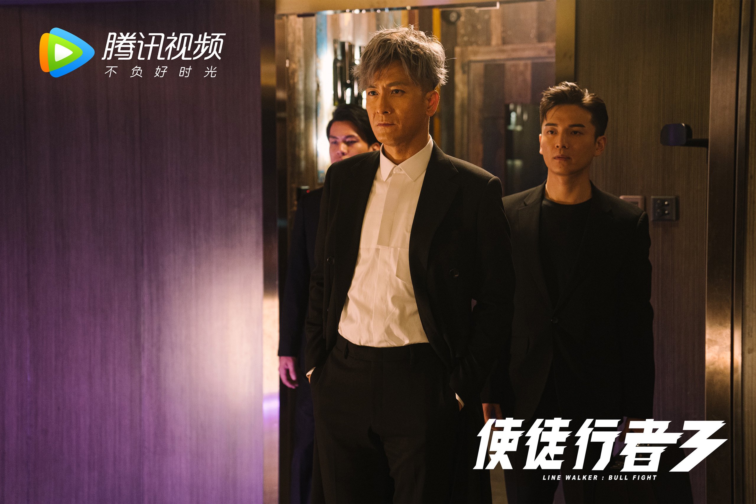 美加墨世界的伊比利亚幽灵,当奥地利铁骑在世界杯赛场掀翻皇马神话