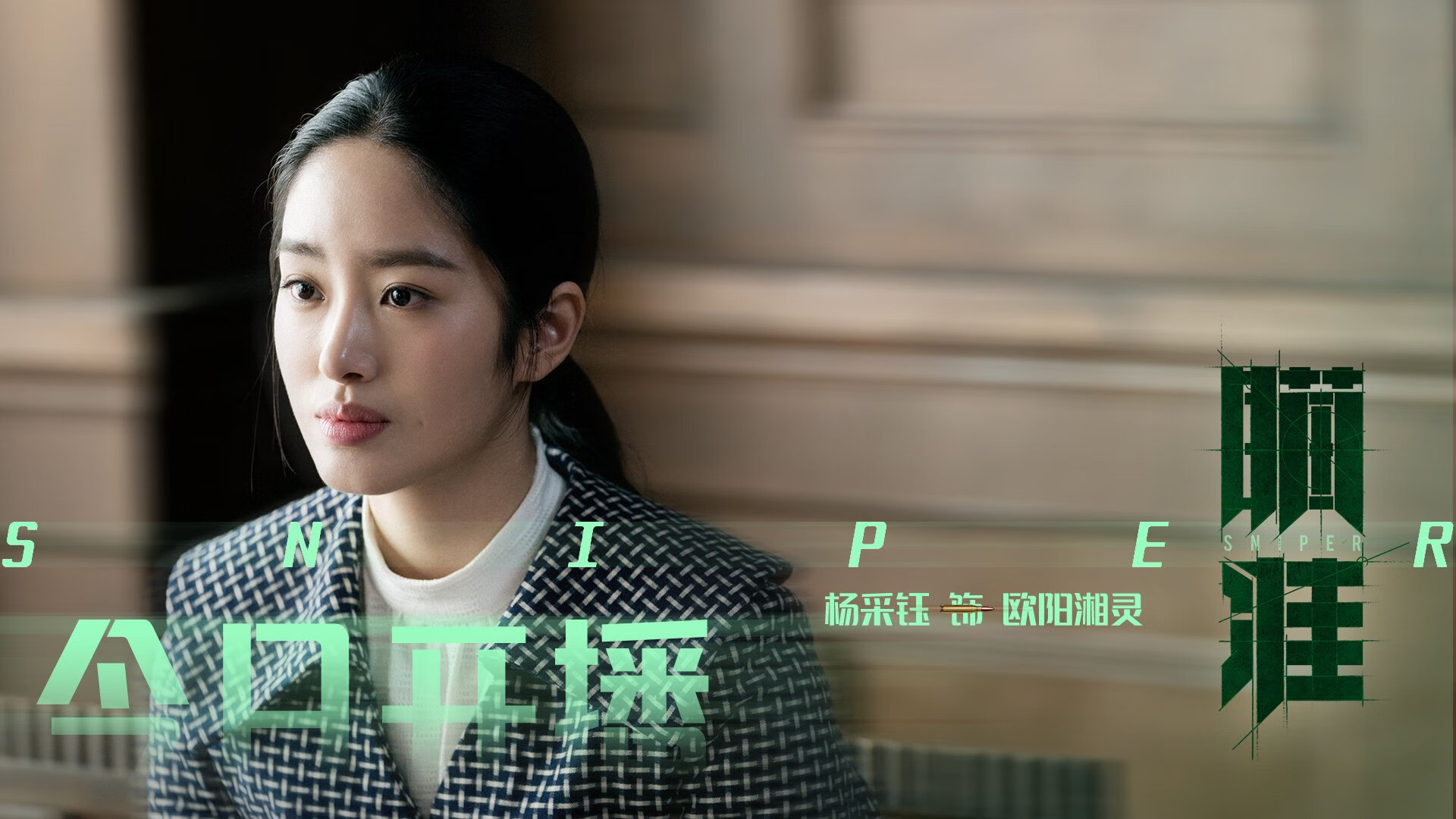 降维打击，NBA总决赛之夜的终极风暴