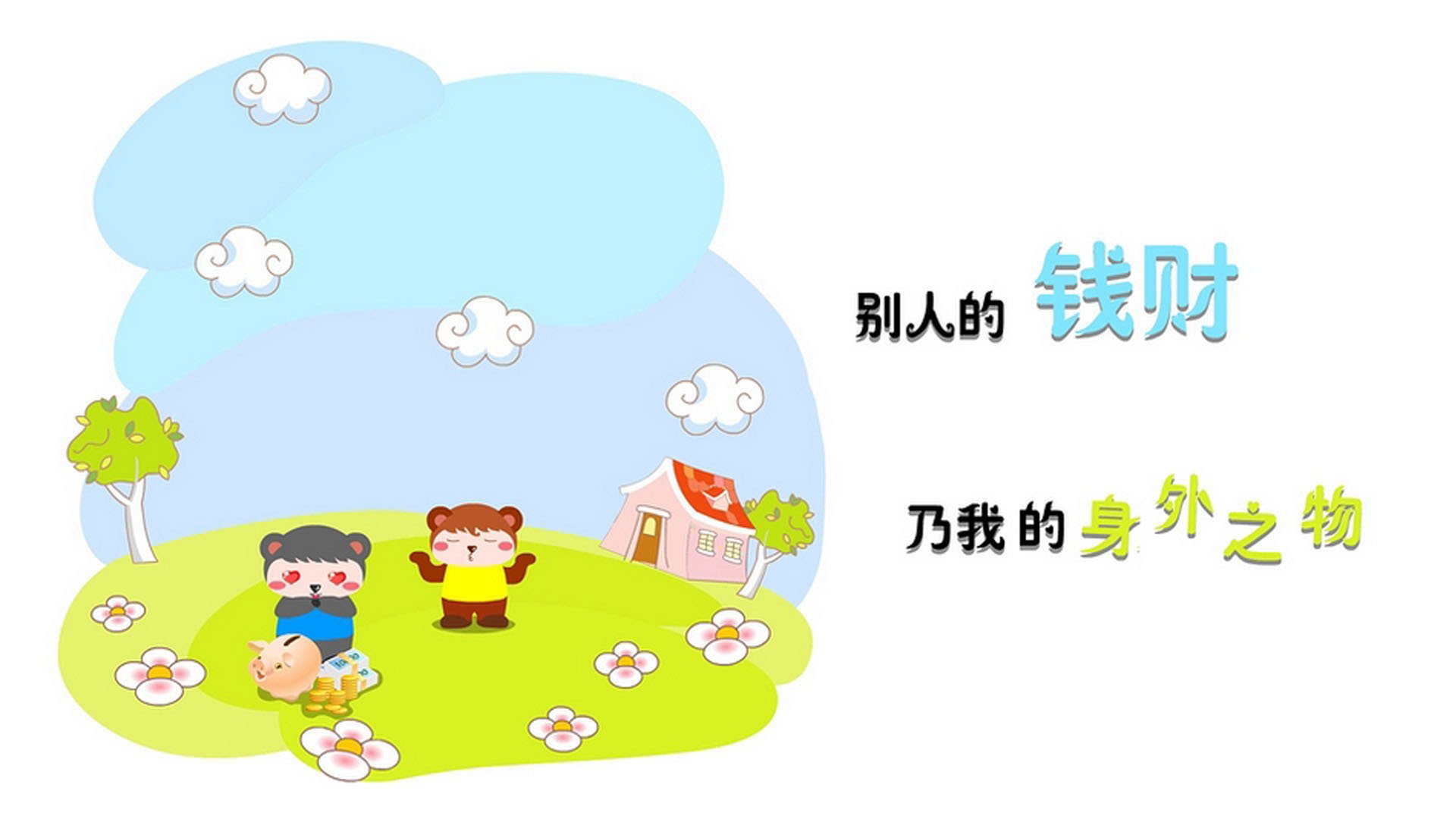 哈登时间降临CBA！36+12+9导演惊天冷门，上海男篮主场失守