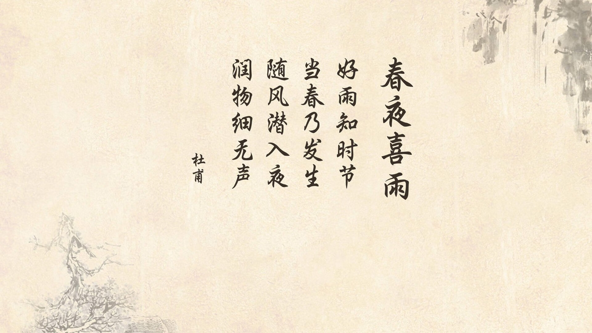 跨界对决，当NBA季后赛的战术智慧照亮阿尔及利亚对墨西哥的硬仗