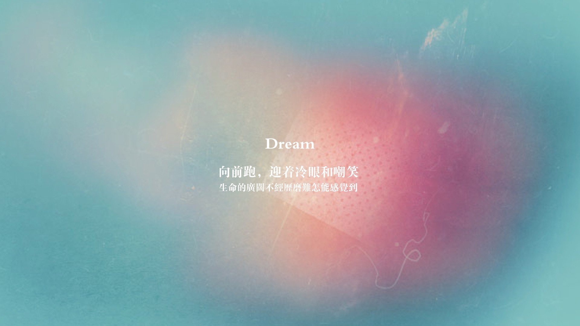 以下是为你构思的文章