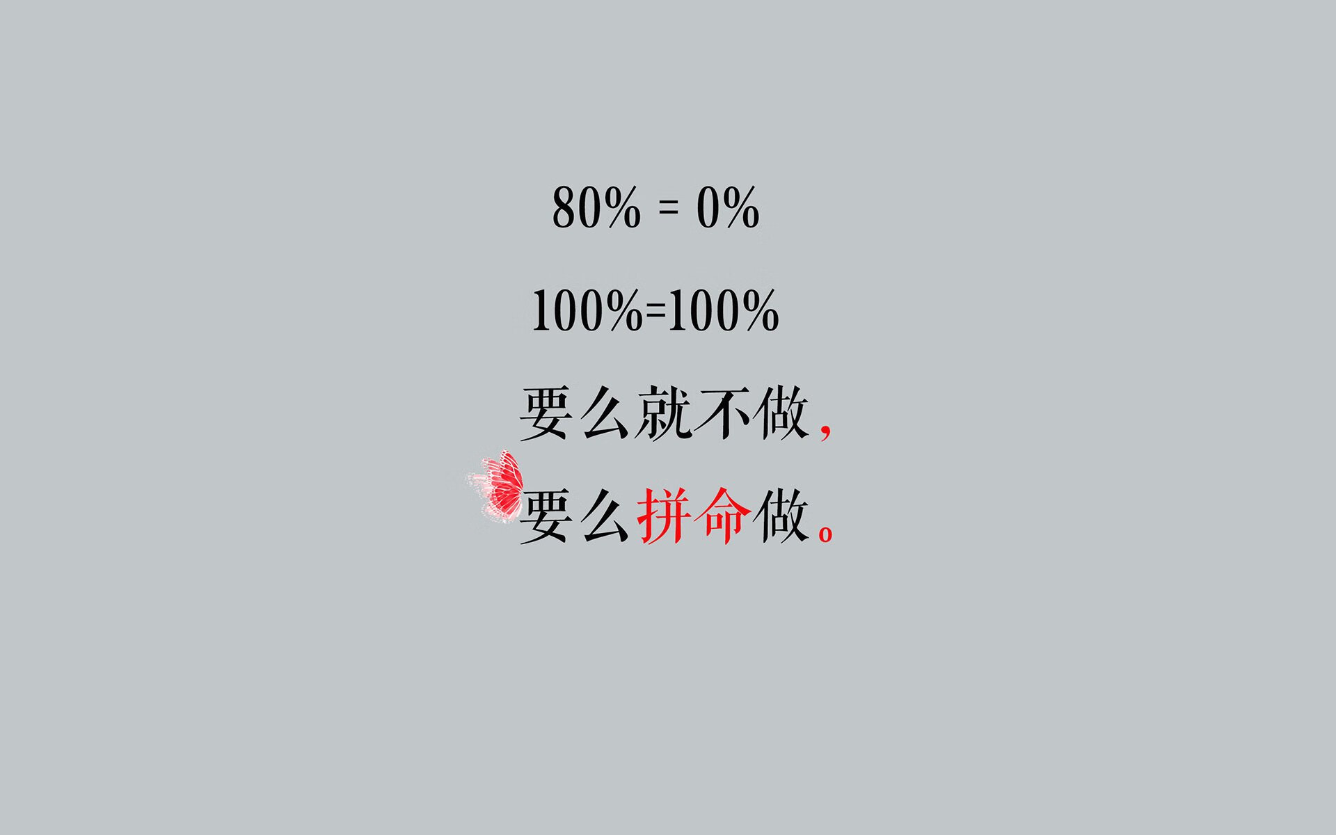 独步时空，当哈登的杀意让马刺的叹息成为永恒—雷霆淘汰赛唯一性的胜负密码