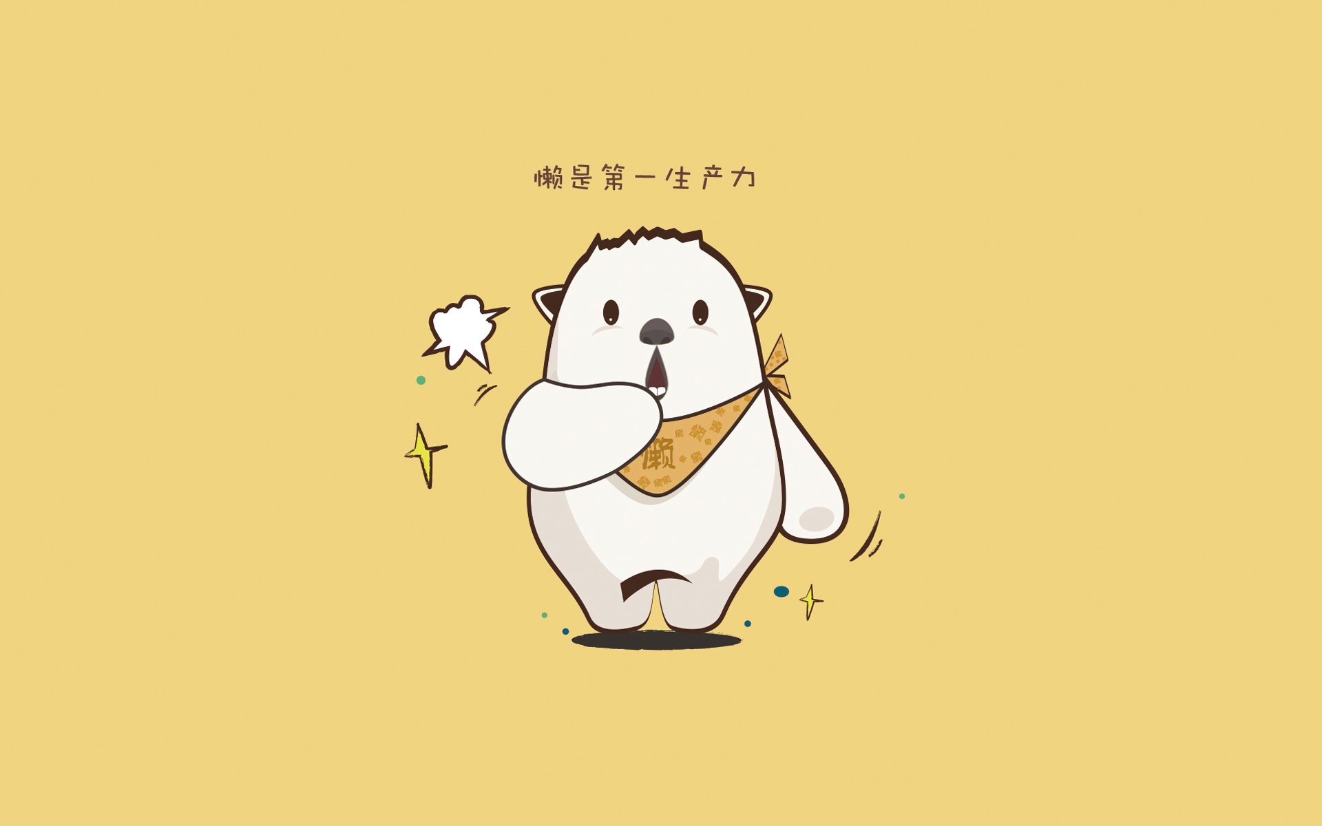 锁链与钥匙，马里铸就的钢铁长城，与穆勒那记刺穿神话的致命传射