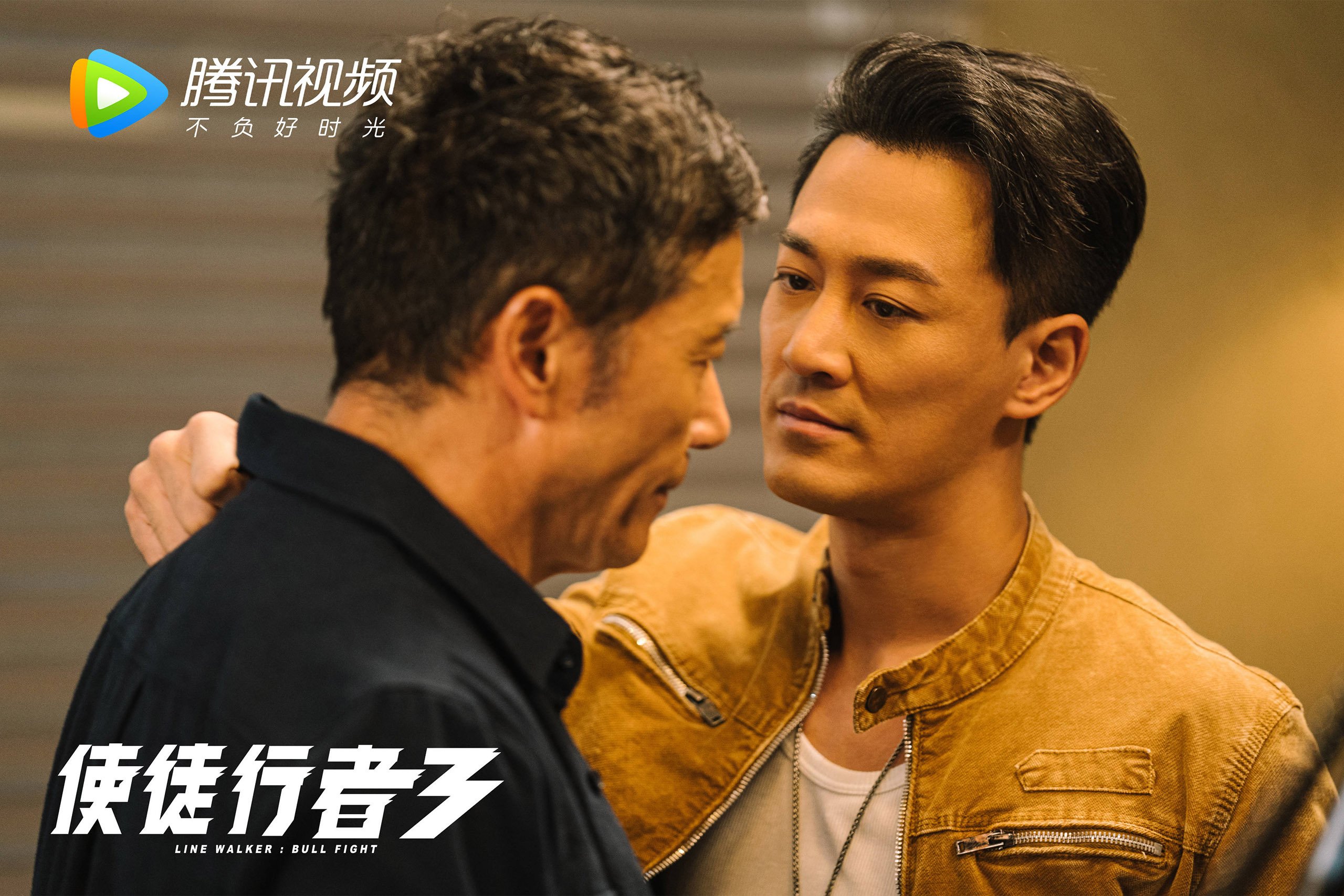让我们来看看这个关于唯一性的故事