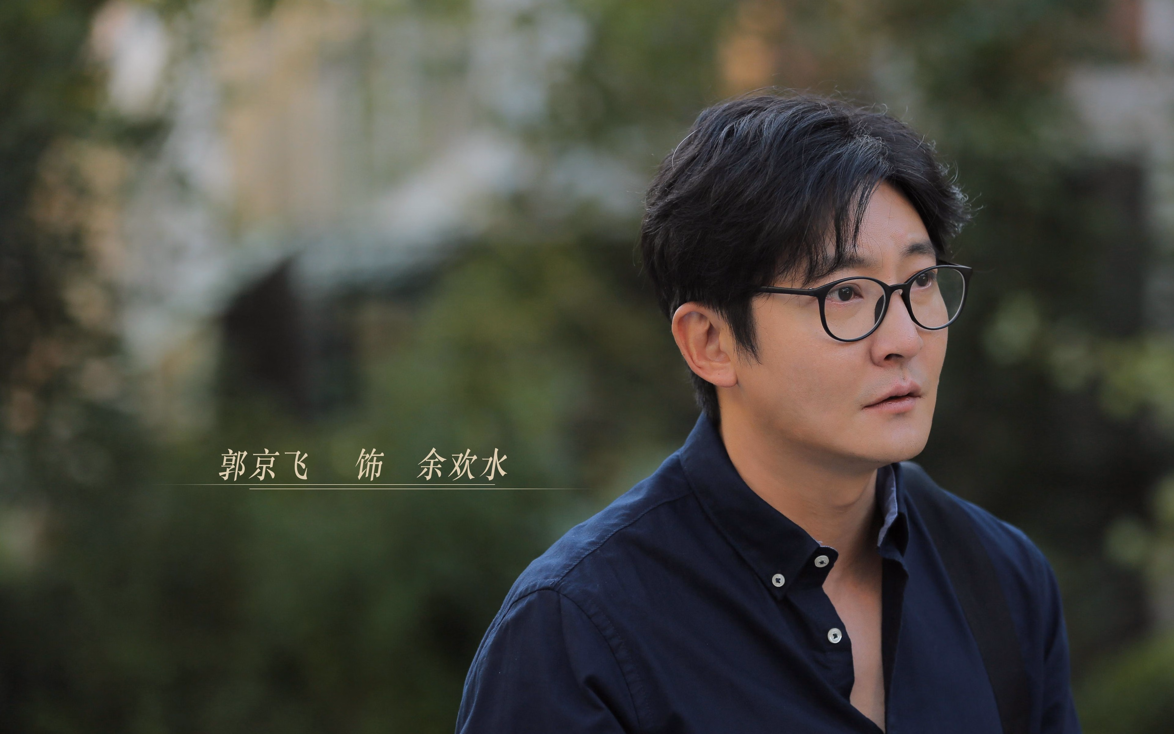 困兽破笼，詹姆斯的单染色体解构，如何用28秒撕裂山西队的时空防线