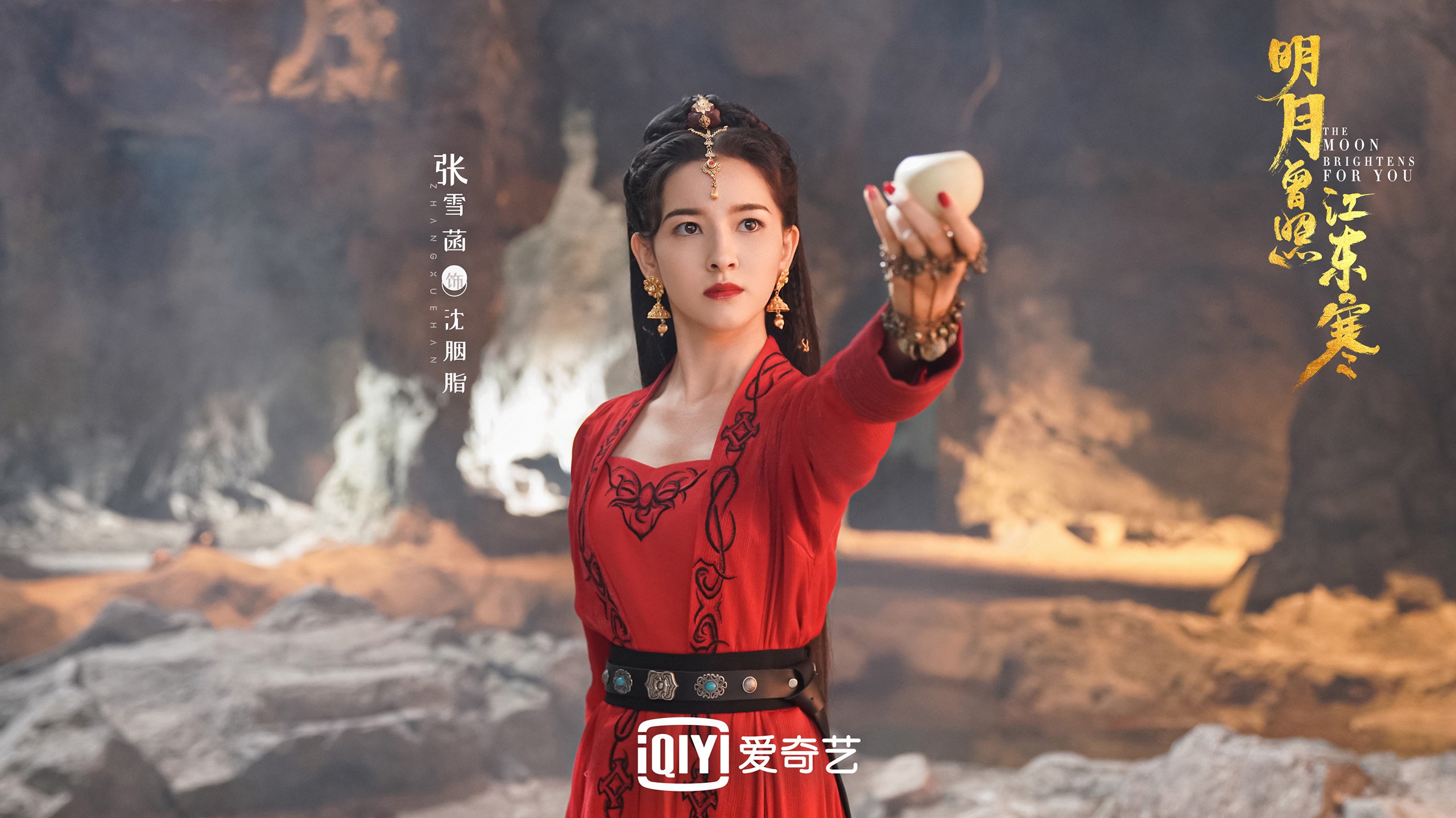 逆转的意志,2026世界杯H组,葡萄牙如何在中场控制中完成对塞尔维亚的绝地反击