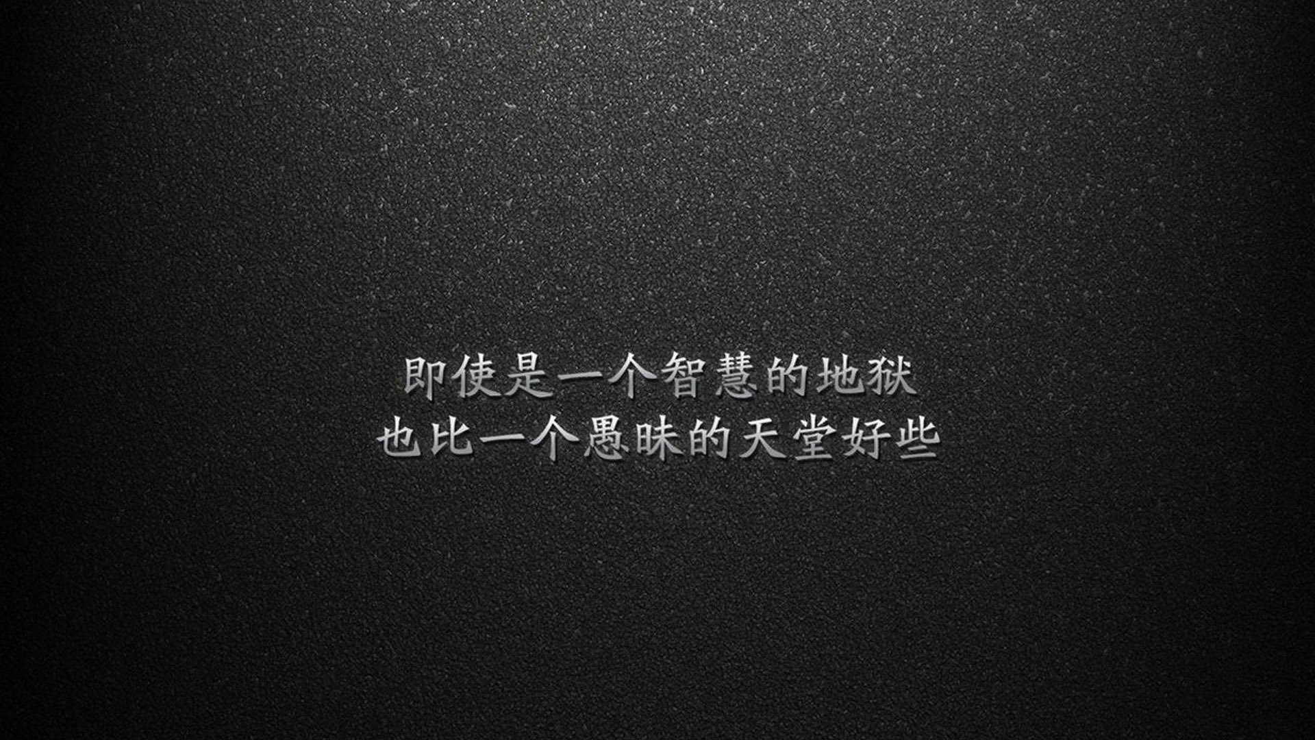 宿命的坐标系，2026世界杯F组，穆西亚拉刺穿美葡防线的唯一瞬间