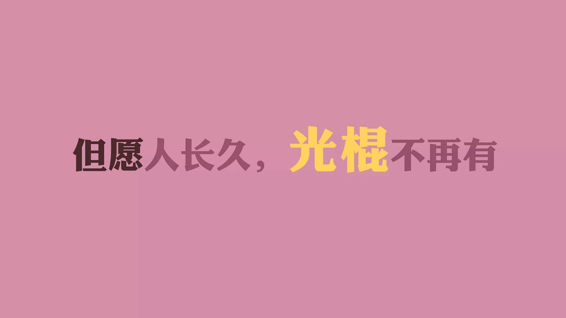 蓝武士之殇与欧洲红魔的复兴,2026世界杯G组,一粒名为罗德里戈的子弹击穿东瀛防线
