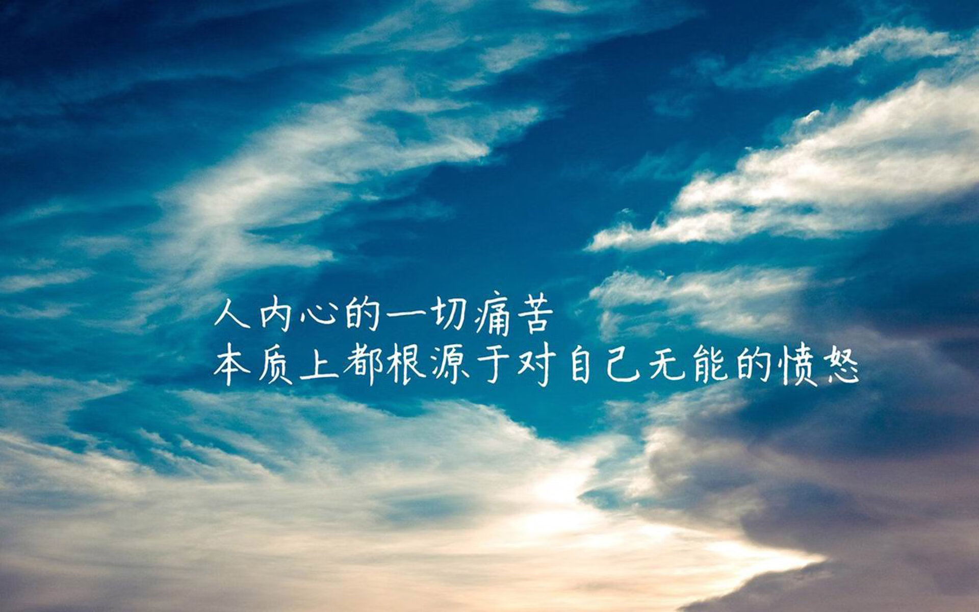 多哈之夜定乾坤，卡塔尔钢铁防线碾碎越南幻梦，罗德里戈用桑巴节奏为2026奏响最强音