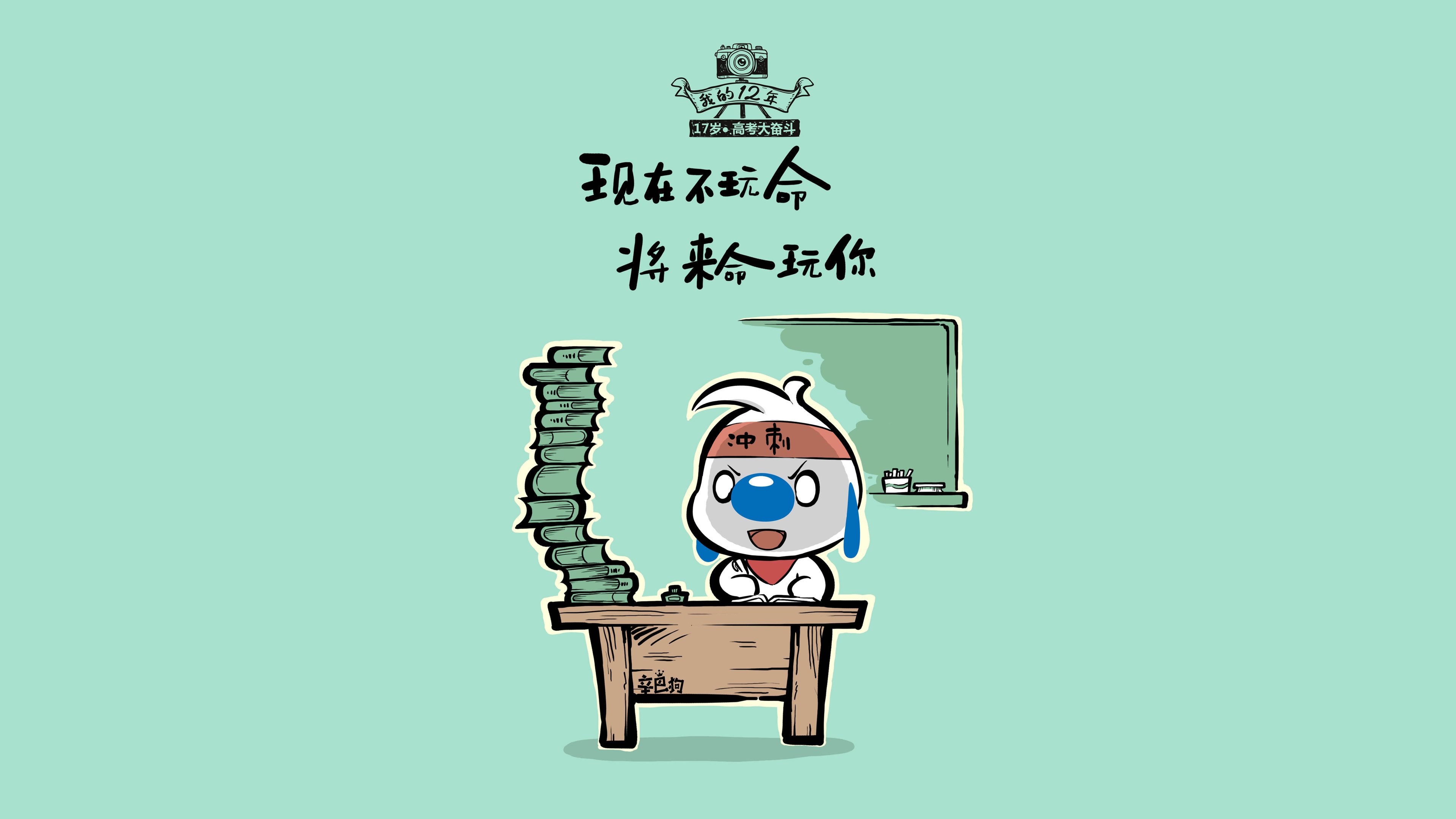 沙漠风暴与潘帕斯雄鹰,库尔图瓦的指尖,在2026世界杯A组写下唯一的史诗