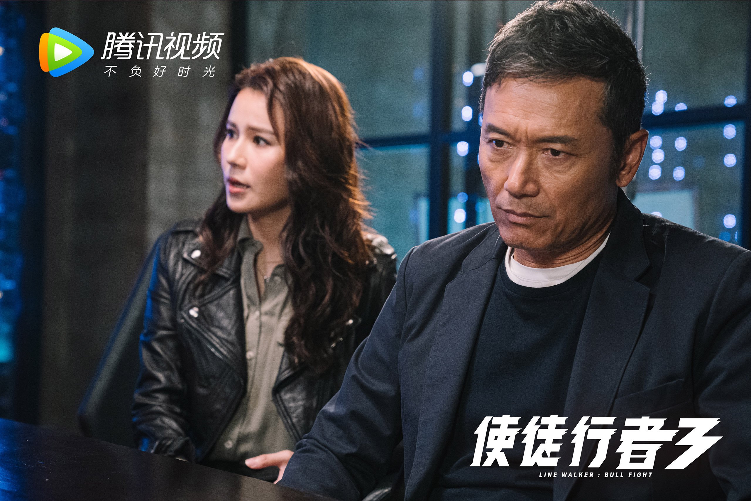蓝衣军团的逆袭之夜,当罗马荣光刺穿暹罗之盾,哈兰德用三色闪电宣告新王登基